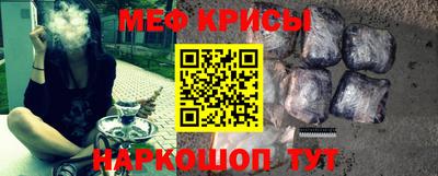 экстази Обнинск