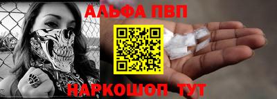 экстази Обнинск