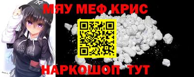 ешки Обь