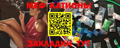 ешки Обь
