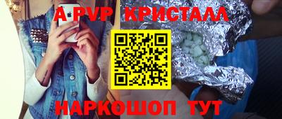 метадон Нягань