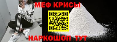 дурь Пенза