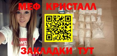 метадон Нягань