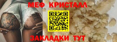 ешки Обь