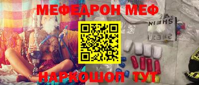 ешки Обь