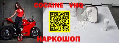 метадон Нягань