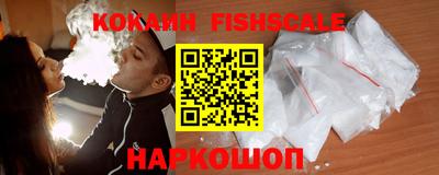 метадон Нягань