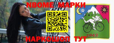 метадон Нягань