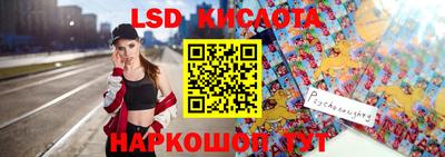 метадон Нягань