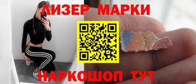экстази Обнинск