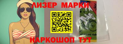экстази Обнинск