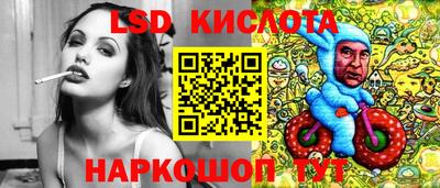 экстази Обнинск