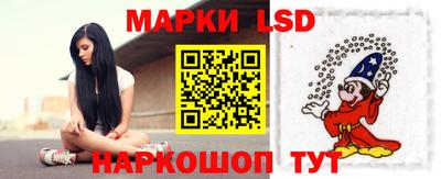 ешки Обь