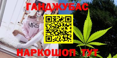 ешки Обь