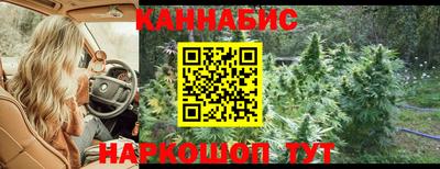 ешки Обь