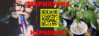 ешки Обь