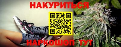 метадон Нягань