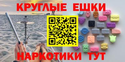 метадон Нягань