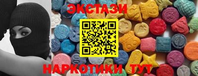 метадон Нягань
