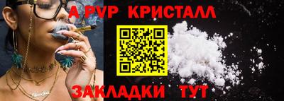 экстази Обнинск