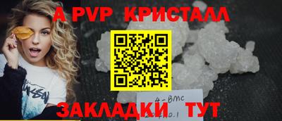 метадон Нягань