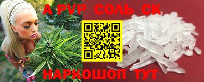 метадон Нягань