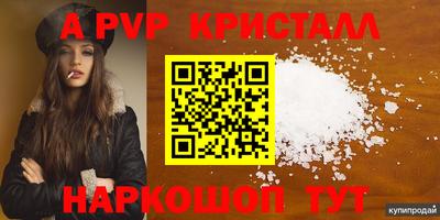 экстази Обнинск