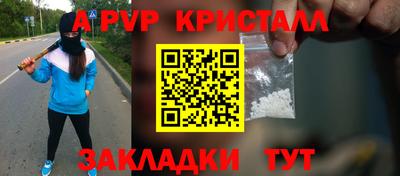 метадон Нягань
