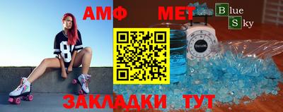 экстази Обнинск