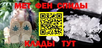 экстази Обнинск