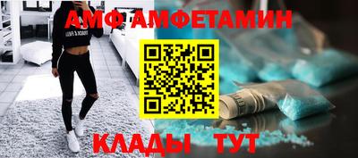 ешки Обь