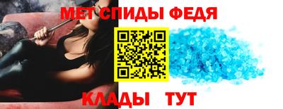 экстази Обнинск