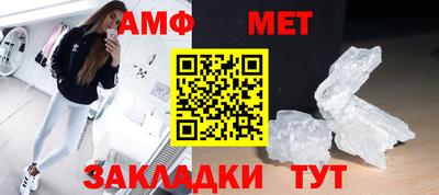 метадон Нягань