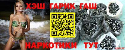ешки Обь