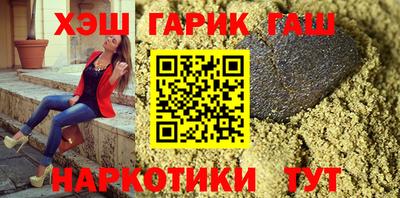 метадон Нягань