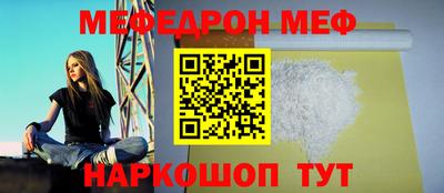 экстази Обнинск